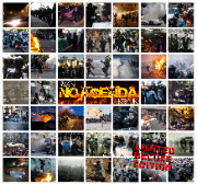 No Agenda CD cover