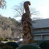 Museum of the Cherokee Indiana, Cherokee, NC