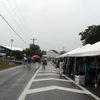 Irish Festival, Dublin, OH