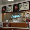 Johnny's Bar-B-Q, Tupelo, MS