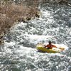 Nantahala Outdoor Center, NC