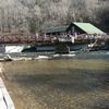 Nantahala Outdoor Center, NC